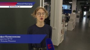 Пресс-конференция в преддверии Всероссийской ярмарки трудоустройства прошла в Нижнем Новгороде