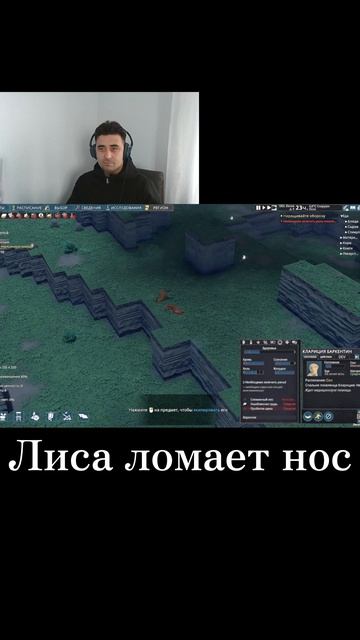 🦊МЫ ПЫТАЛИСЬ ВЫЖИТЬ… но ЛИСА СЛОМАЛА ЕМУ НОС & Прохождение Going Medieval #1