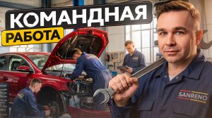 Как собрать правильную команду в бизнесе: от найма до мотивации. История владельца сети автосервисов