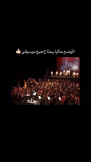 Новая мощная иранская музыка