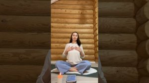 Медитация для расслабления сердечного центра