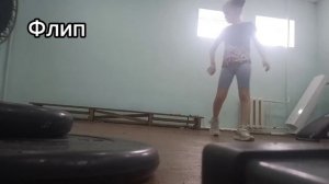 Тренировка в Спортзале! прыжки и т.д🔥 Vasilisa ⛸️