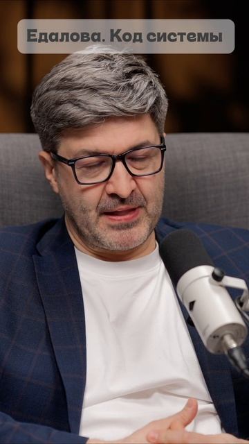 Четыре капитала, которые даёт сильная бизнес-школа