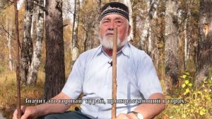 «Остаз», 2019, документальный фильм