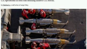 ‼️🇺🇸🇮🇷 Война с Ираном показала насколько военная машина США зависит от вольфрама, — FP

▪️Этот к