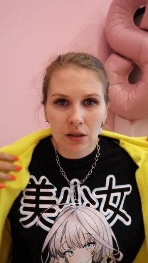 а чего она ожидала?