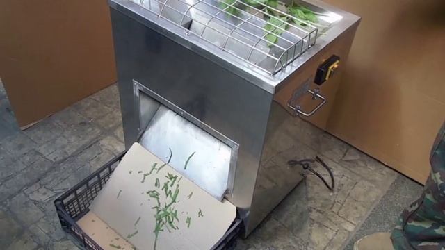 Резка зелени ВОС 220 М