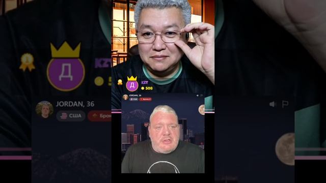 Демократия по Американски!