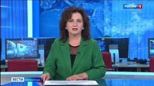 Вести на абазинском языке 02.04.2026