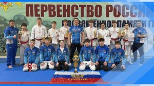 03.04.2026   Киселевчане – призеры Первенства России по рукопашному бою