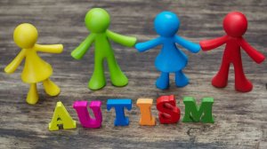 Особенные дети