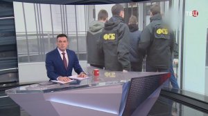 Трое жителей Ивановской области осуждены за диверсию на объекте связи