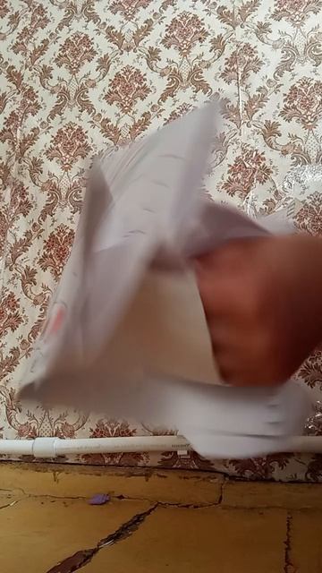 придумайте имя смотреть онлайн
