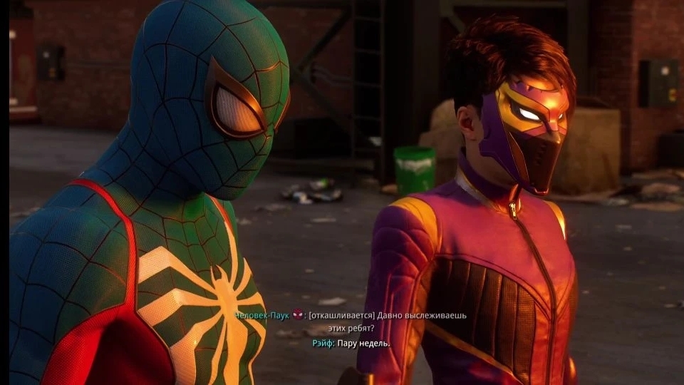 Marvel Человек-Паук 2 / Серия №11