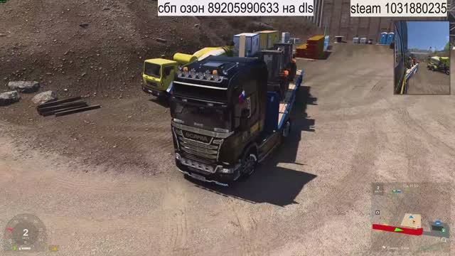 Ets2