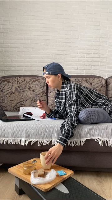 С чего начать ПП?