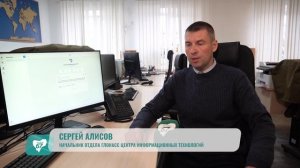 В Смоленской области в мессенджере МАХ работает чат-бот «Транспорт Смоленской области»