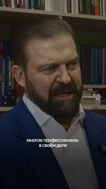 Почему одних повышают, а других нет?