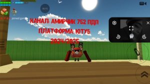 все мои аккаунты в Ютубе...