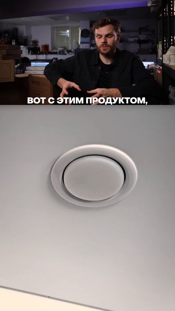 GX53 — главный МИФ?