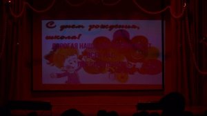 ЯРЧЕ ЗВЕЗД 2026 (начальная школа)