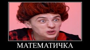 ВЛАД А4 СОШЕЛ С УМА ПОПРОБУЙ НЕ ЗАСМЕЯТЬСЯ