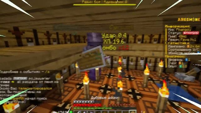 Это САМАЯ ЧИТЕРСКАЯ Ловушка В Майнкрафт!