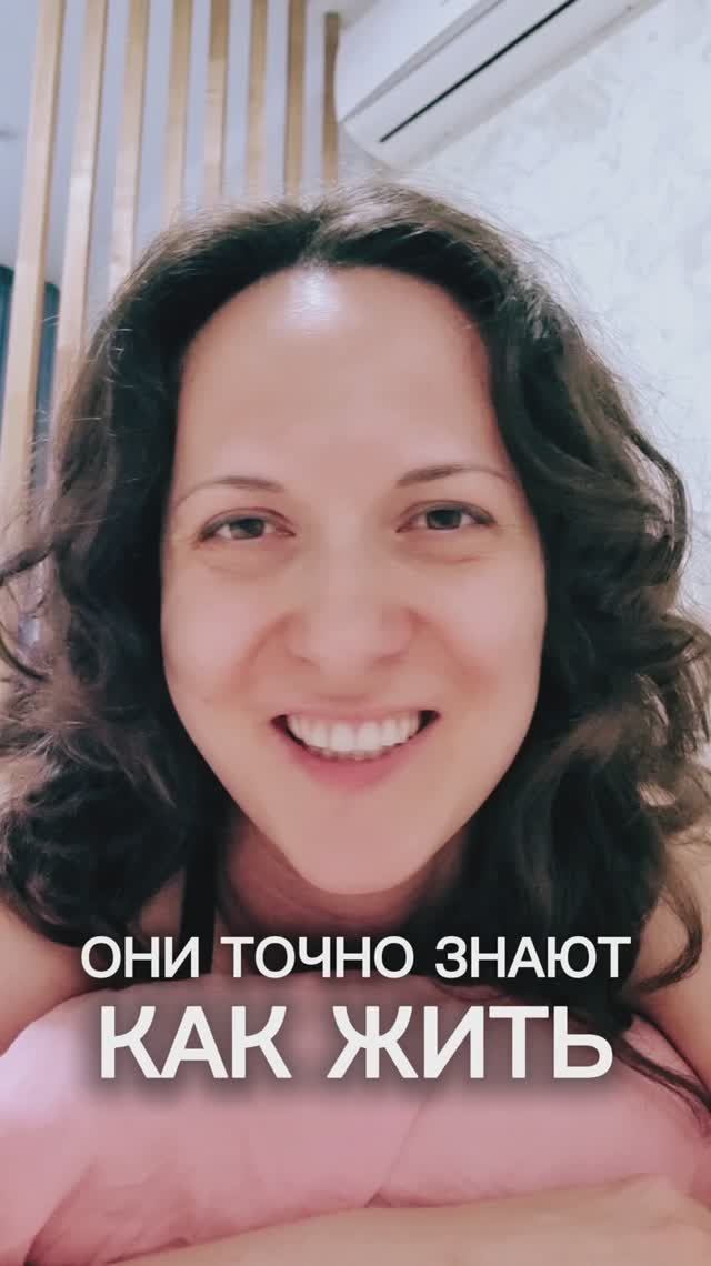 Мои идеальные учители 🤭