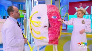 Смотреть в лицо трудностям - первый шаг к восстановлению. Жить здорово! Фрагмент выпуска от 03.04...