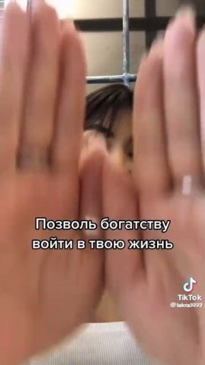 Зарядка на финансы.mp4