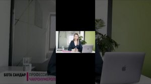 Вводный урок