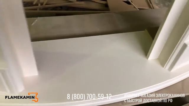 Электрокамин Венеция LUX