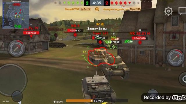 Сборник серий WOT Blitz на танках Jg.pz IV и ИС.mp4