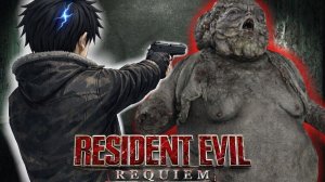 Прохождение Resident Evil Requiem | часть 3