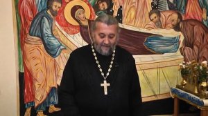 О греховных помыслах во время Великого Поста. Священник Игорь Сильченков.