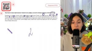 Екатерина II всегда считала себя продолжательницей дела Петра I по укреплению мощи (1) - №30597