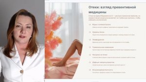 О чем говорят дефициты в беременность и как это влияет на роды