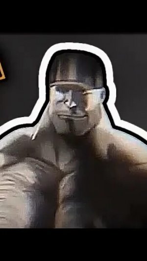 Минутка пошла