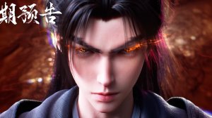 Лазурное наследие 72 эпизод (превью)