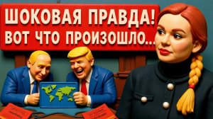 ЭКСТРЕННО! СКОРОХОД ВЫДАЛА ВСЁ: ЧАС НАЗАД СТАЛО ИЗВЕСТНО! СКАНДАЛ СО СТЕРНЕНКО И УЛЬТИМАТУМ УКРАИНЕ