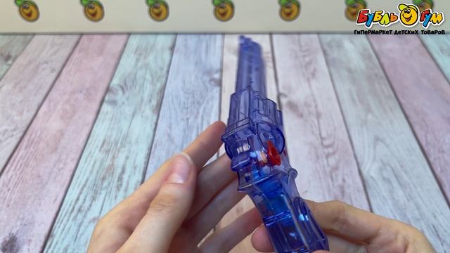 Пистолет водяной Lanson Toys прозрачный с помповым механизмом в ассортименте - видео