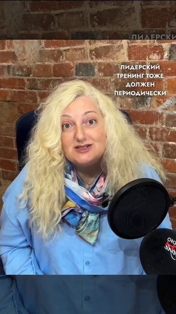 Какие бывают тренинги. УПРАВЛЕНЧЕСКИЕ