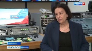 9.44 – «Къэбархэр» от 03.04.2026г.