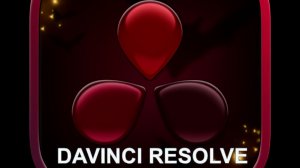DaVinci Resolve видеомонтаж завис компьютер