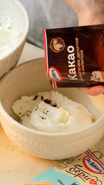 Куличи с начинкой