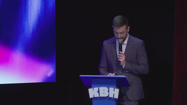 Весёлые и «хохотчивые»: подробнее о фестивале КВН-2026