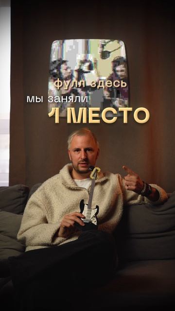 Историю как я столкнулся с шоу-бизнесом