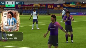 Играю в событие лига чемпионов