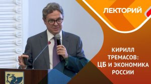 «Экономическая политика – это марафонская дистанция»