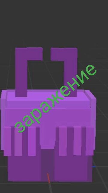 заражение песня на 10 подписчиков если что то это мой второй канал